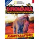  Dinomania 5 - Αμαργκάσαυρος + Δεινοσαυράκι