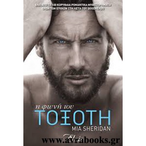 http://www.avrabooks.gr/img/p/729-835-thickbox.jpg